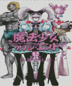 Magical Girl Apocalypse Characters Diamond Painting