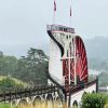 Laxey Wheel Diamond Painting