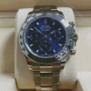 Blue Daytona Diamond Painting