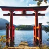 Hakone Shinto Shrine Diamond Painting