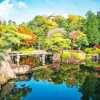 Kokoen Garden In Japan Diamond Painting
