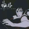 Hatz Tower Of God Diamond Painting